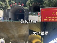 -白鹤梁水下博物馆