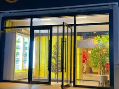 门面-干杯小木屋米酒店(罗斯福店)