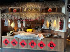 门面-品味泸沽湖•民族特色菜(大落水店)