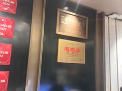 -陶陶居·雅园(凯华国际店)