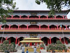 -广州莲花山旅游区