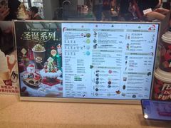 -DQ·蛋糕·冰淇淋(荟聚中心店)