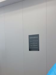 -AIST爱思特医疗美容医院