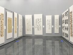 -四川美术馆