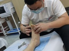 -郑远元·修脚·足道(华茂苑店)