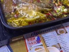 -八条友鲜货烧烤·脆皮烤鱼(石岩旗舰店)