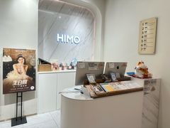 -海马体照相馆(上海万象城店)