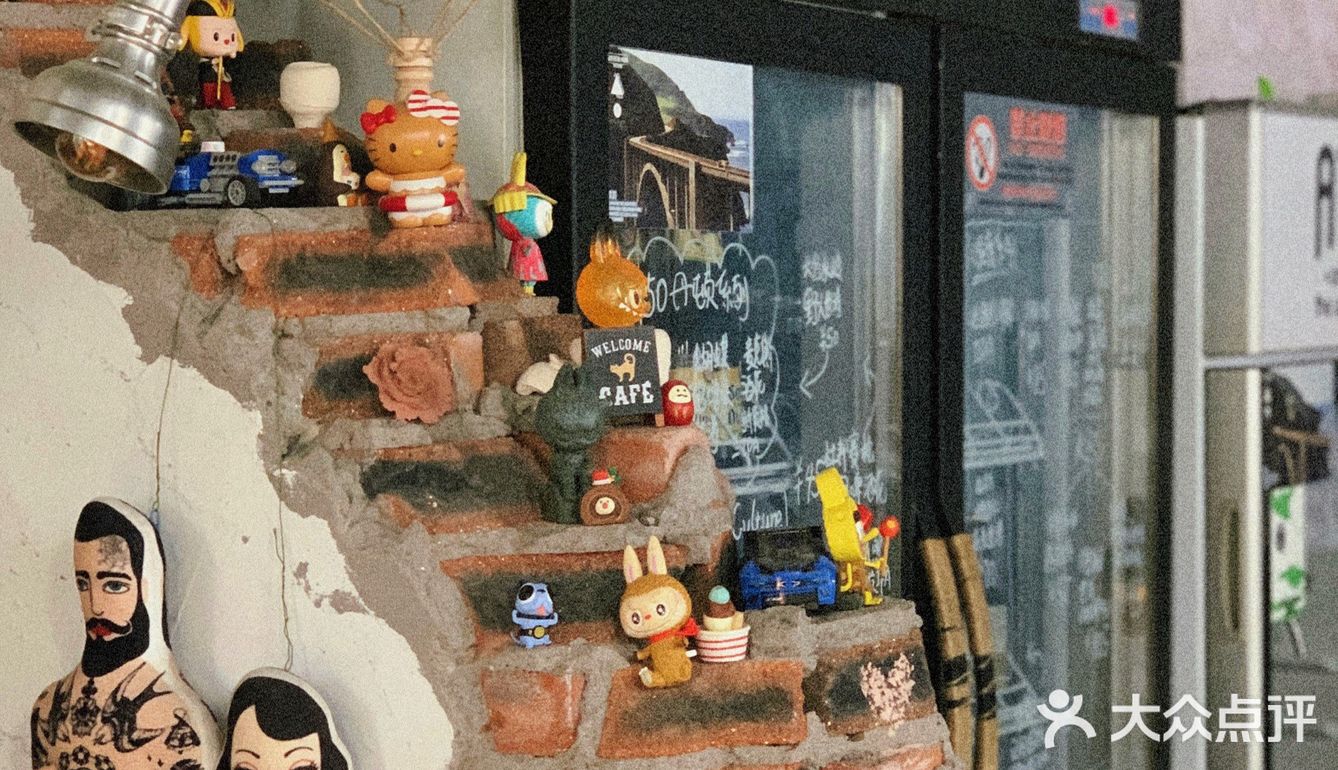 天津咖啡探店｜ATU Café&Craft Beer好夏天🥥