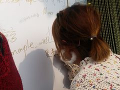 -乌托邦轰趴日租聚会别墅(先生的院子店)