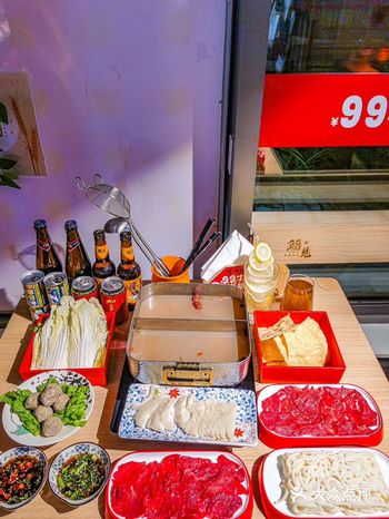 来望京必吃的鲜切牛肉火锅！