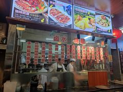 -张记旺角食街(动物园店)