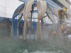 -南京瀚金佰九号温泉酒店