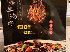 -赛百味(仙林金鹰店)