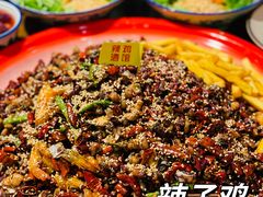 -歌乐人家·辣鸡酒馆(国贸店)