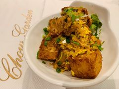 Xo醬炒蘿蔔糕-潮江春(铜锣湾广场店)