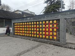 -盂城驿-南门大街