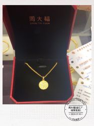 -周大福CHOW TAI FOOK(金汇广场珠宝店)