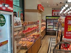 -味多美蛋糕(安定门店)