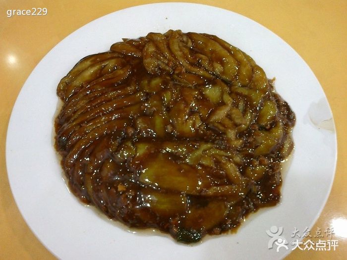 酱扒茄子