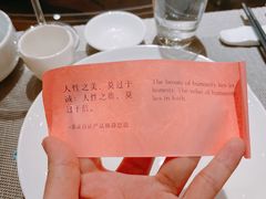 -茶宴·美食地标餐厅(沙坡尾店)