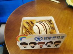 香草冰淇淋厚吐司-阿信厚吐司(曾厝垵店)