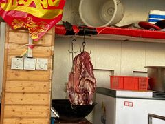 -三中高皇羊肉馆