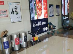 -万达广场(松江店)