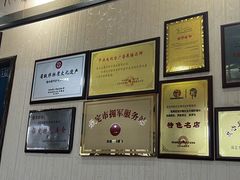 -漕河全驴宴饭店(徐水店)