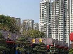 -汕头星城湾欢乐世界