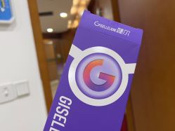 -重庆军科整形美容医院