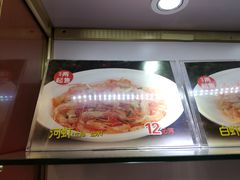 -西新饭店(城中店)
