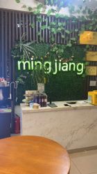 -MJ名将造型