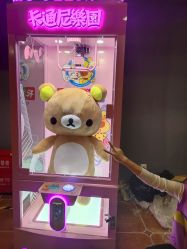 点击看大图 -卡通尼乐园·生日会(烟台永旺店)