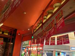 -蛙三泡椒牛蛙(万象城店)