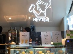-喜茶(上海正大广场店)