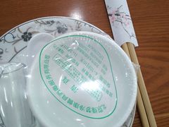 -岳合轩老北京涮肉