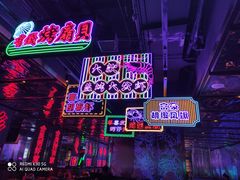 -钳真多钓虾馆·小龙虾海鲜烧烤(九六广场店)