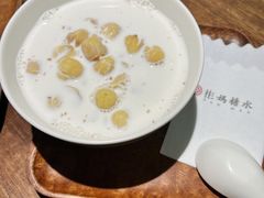 鲜奶香芋莲子-彬媽糖水(侨鑫国际店)