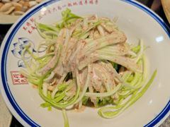 -五福居羊蝎子(方庄店)