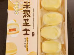 -派悦坊·甜品·蛋糕(虹口龙之梦店)