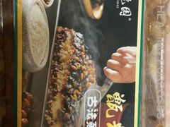 -紫光园清真北京小吃(广渠门内店)