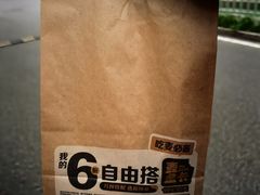 -麦当劳(团结湖店)