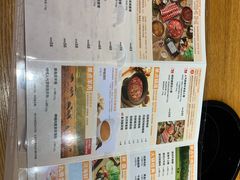 -呷哺呷哺(华林国际店)