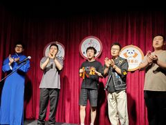 -哈哈曲艺社(西门闲亭店)