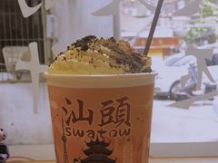 -一杯潮茶·专注潮汕茶饮(十二中创始店)