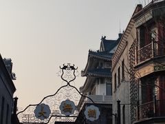 -北京前门大栅栏