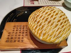 -新兴饭店·非遗老字号粤菜(前进路总店)