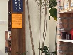 -花仓咖啡(祥安巷店)