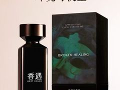 -万达广场(南昌红谷滩店)