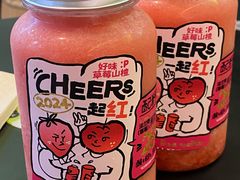 -混果汁(喜荟城店)